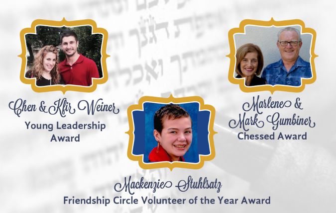 volunteers award.png